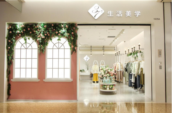 加盟女装店好不好？37°生活美学是个靠谱选择！